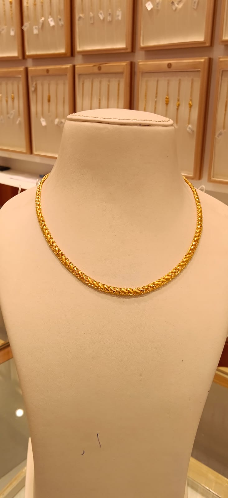 Short Chain